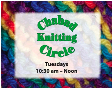 Knittingforweb.jpg